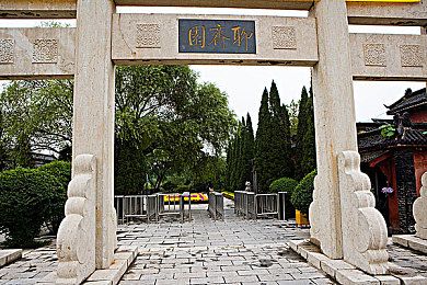 白石主神第二十五章搞笑收服
